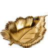 Декоративное блюдо  Золотой Лист Коллекция "Листья" OS- 98. 