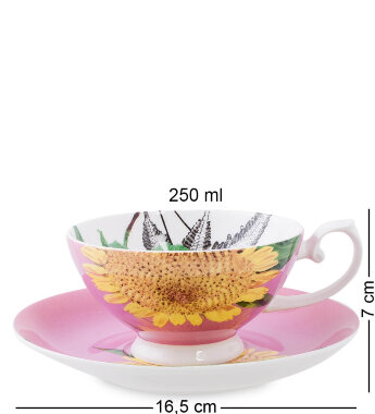 Чашка с блюдцем Розовая Тропикана SL-15