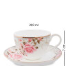 Чайный сервиз 15 предметов на 6 персон Монте-Роза Pavone JK-202,фотография чашки с блюдцем