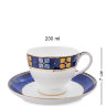 Сервиз чайный 22 предмета на 6 персон Золотой Палермо Pavone JK-194, фотография чашки с блюдцем