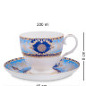Чайный сервиз на 2 персоны с чайником Флоренция Pavone JK- 18, фотография чашки с блюдцем