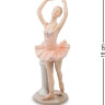Фигурка Балерина в танце  Pavone CMS-19/17.