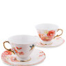 Набор чайный на 2 персоны в розовом Изола-Белла PavoneAS-50