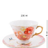 Набор чайный на 2 персоны в розовом Изола-Белла PavoneAS-50, фотография чашки с блюдцем